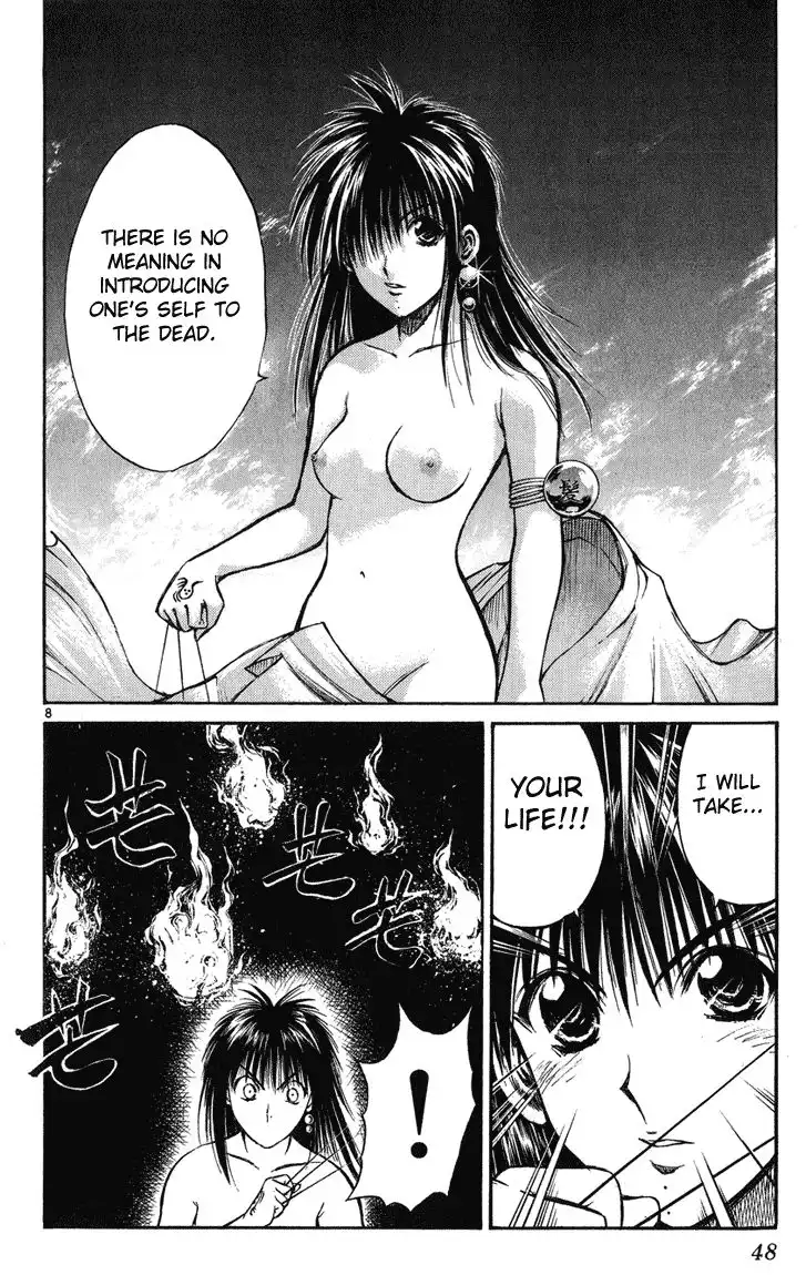 Flame of Recca Chapter 230 7